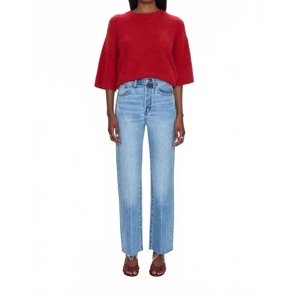 Pistola High Rise Women Jeans - Savvy Vintage - NWT